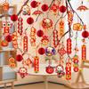 46Pcs Traditional 2027 Goat Year Paper Pendants Blessing New Year Lucky Decoration  Home Living Room