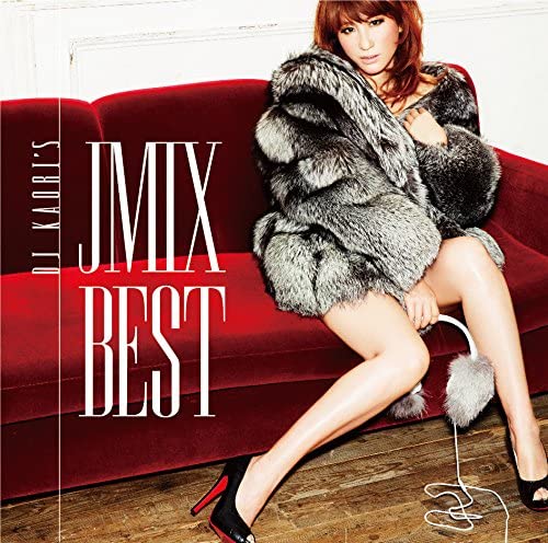 

CD VARIOUS DJ KAORIS JMIX BEST Japan ObiJapanese Club Dance Used