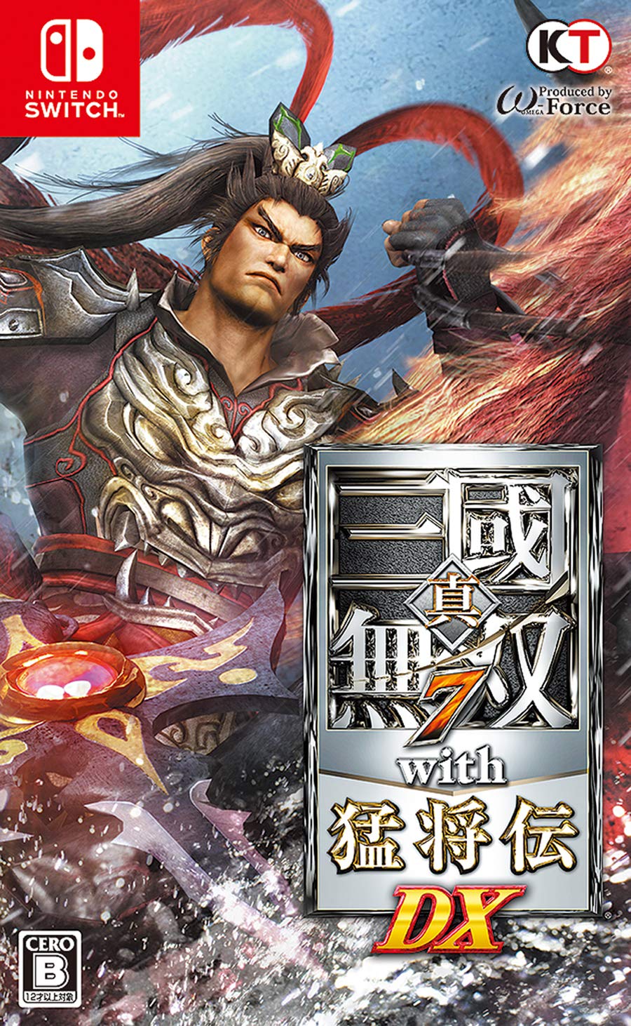 

Dynasty Warriors 7 с Moushouden DX Switch -