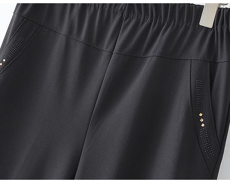 Spring & Fall Women's Straight-Leg Pants for Middle-Aged & Elderly - Mom & Grandma Casual Loose Fit