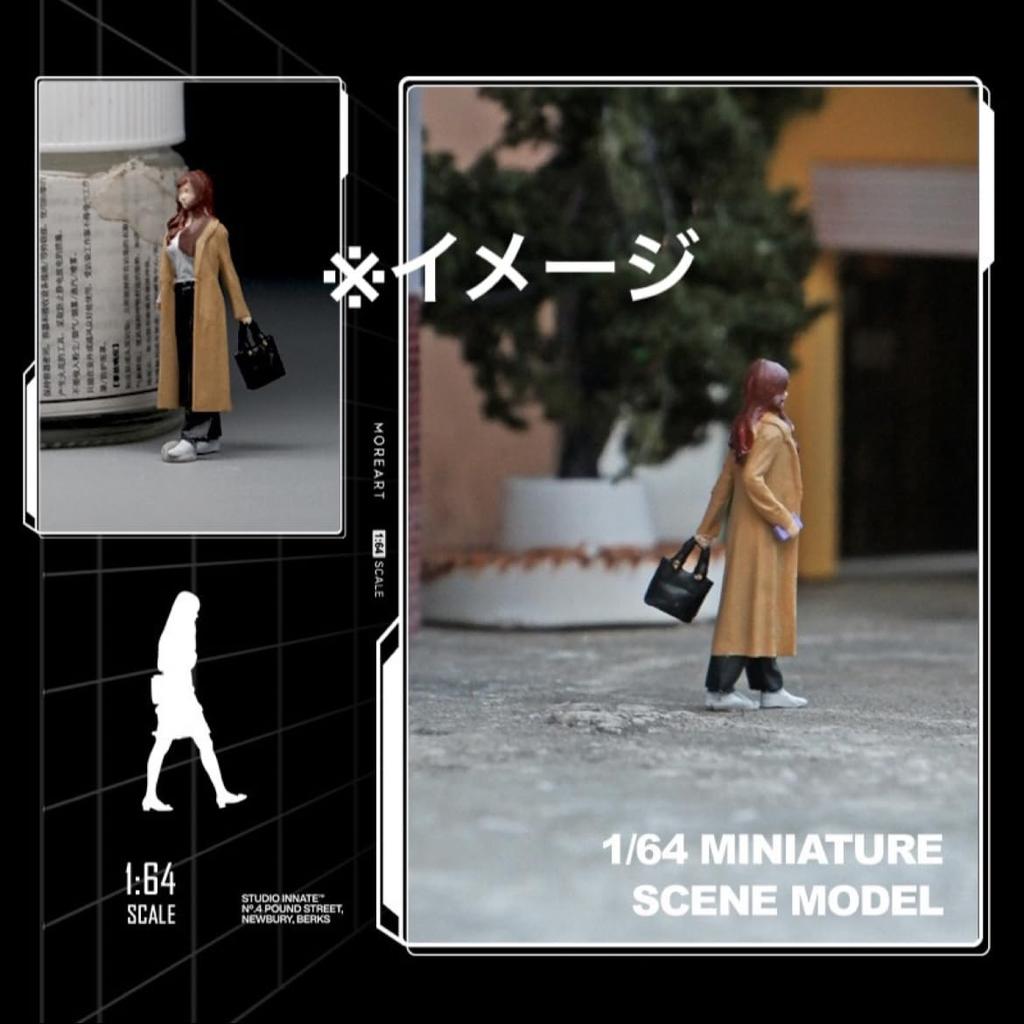 164 Scale Figure, Casual Clothes Girl, Coat, 22223384, Model, Diorama [used]