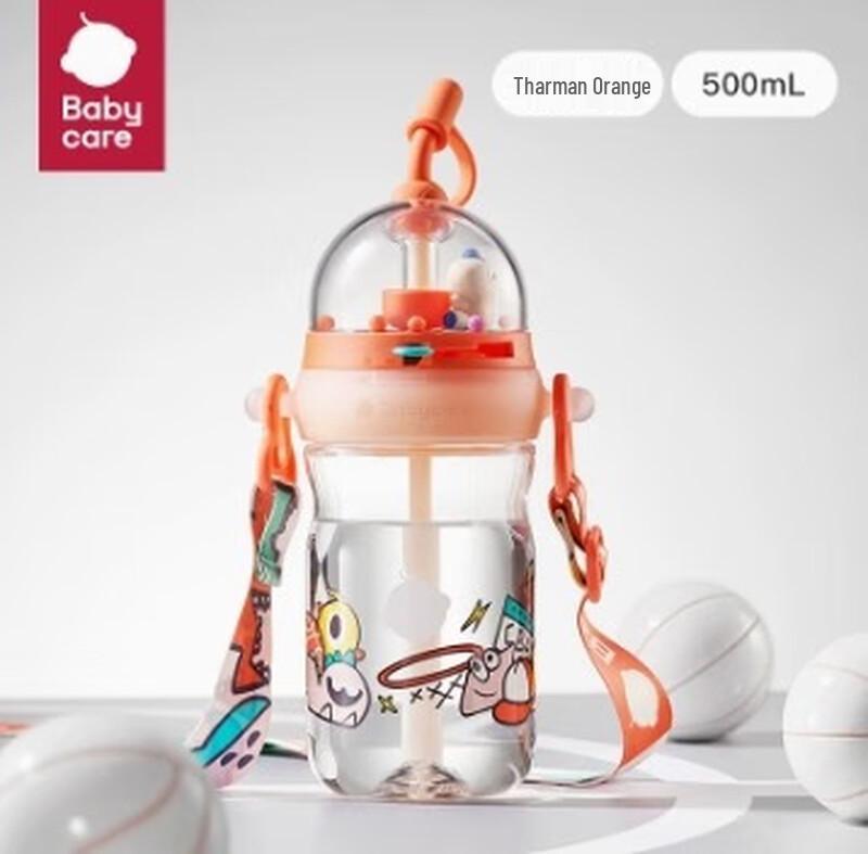 Babycare Kids Basketball Straw Water Bottle