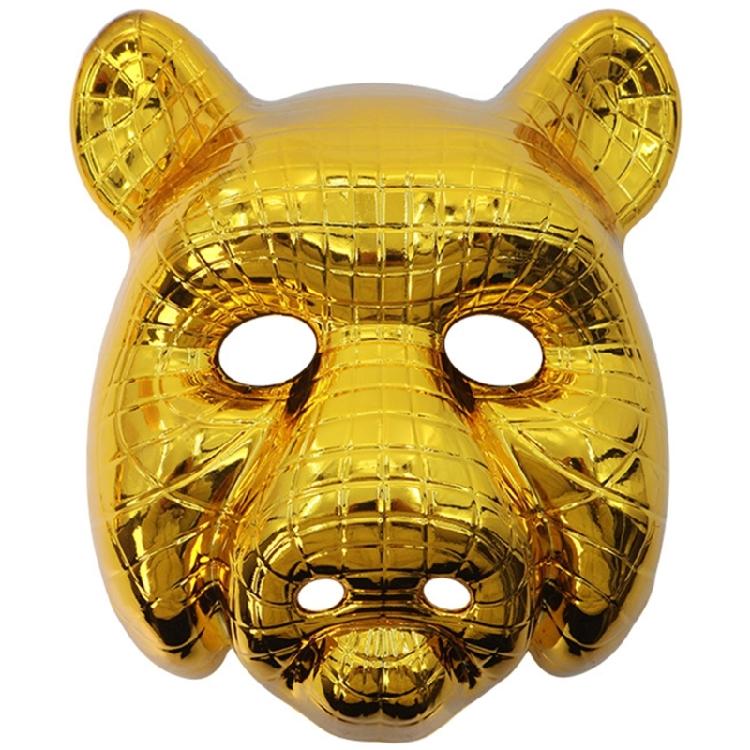 Masquerade Mask Golden Leopard/Lion Mask Cosplay Mask Party Mask Animal Mask for Halloween Carnivals Fancy Dress Party