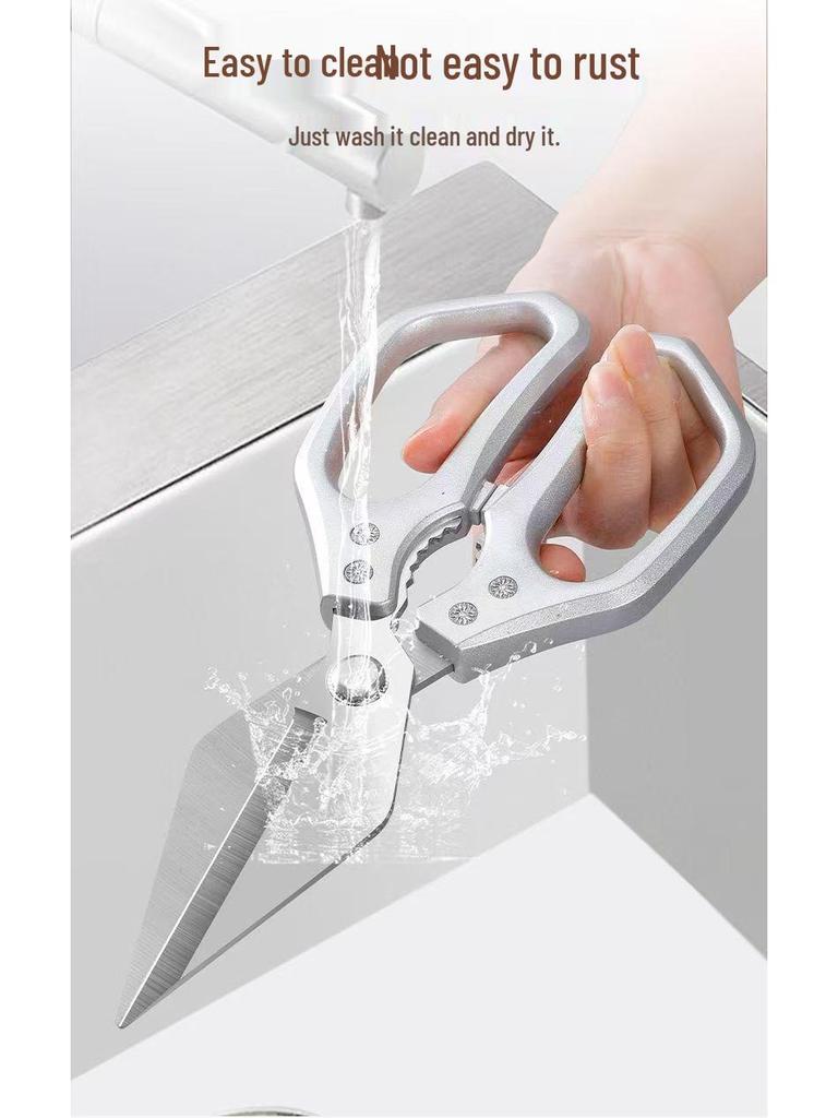 Multi-Functional Stainless Steel Bone Cutting Scissors for Kitchen