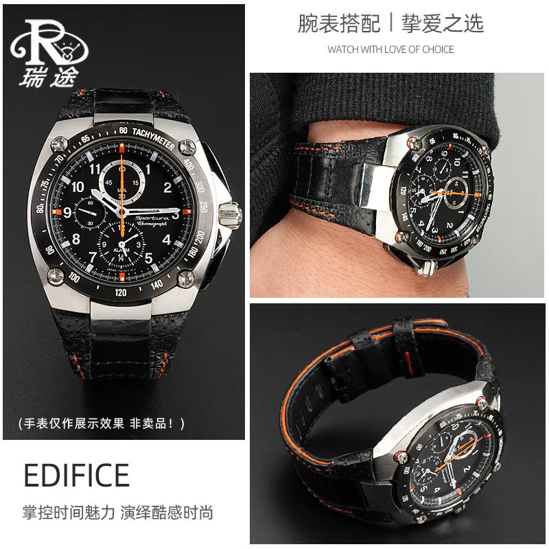 For Seiko Sportura SNAD23J2 SNAE07 SPC047 Cowhide Notched Watchband genuine leather Watch chain Wristband Bracelet Accessories