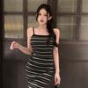Summer Retro Color Matching Striped Waist a Word Suspender Dress Women's Clothing Spice Girl Slim Slim Slim Hip Skirt