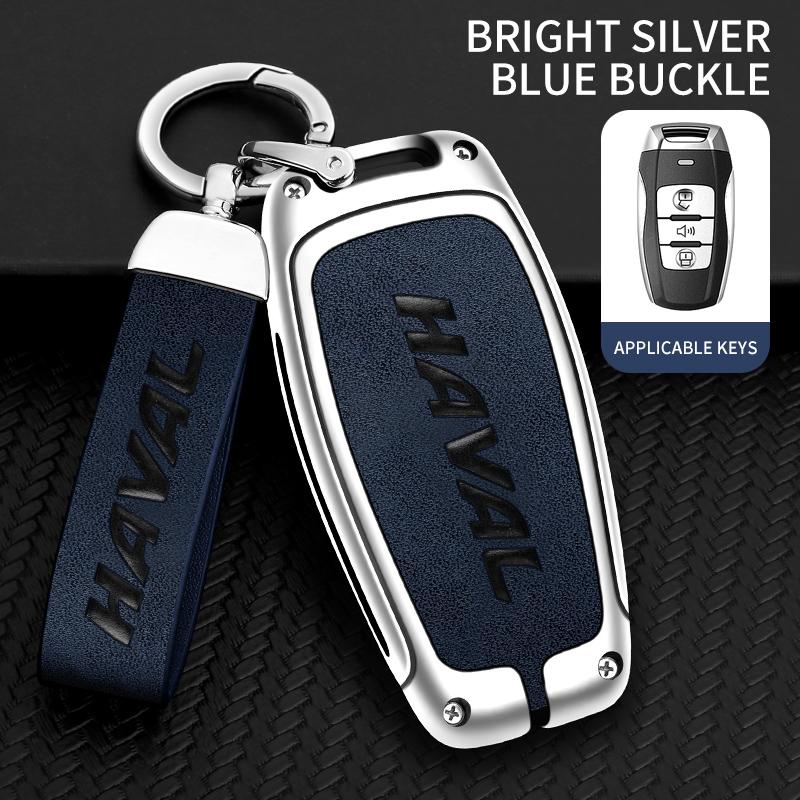 Car Key Fob Cover Case Protect Shell Holder Set For Haval H6 Dargo M6 H9 H6S F7 F7X Jolion X DOG XY H2 H3 H5 H7 H8 M4 F7H H2S