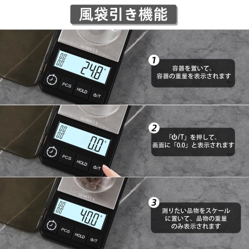 BOMATA 2kg Capacity, 0.1g Increments, Pocket Digital Scale, Small Coffee Scale with Timer, High Precision, Portable Mini Precision Scale, Drip Scale W