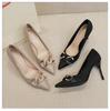 Black French Low-Cut Pointed Toe High Heels for Plus Size Women - Spring 2026 Fashion Stilettos