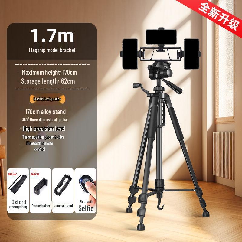 Phone & Camera Tripod Stand with Fill Light and Stabilizer for Live Streaming & Outdoor Videos
