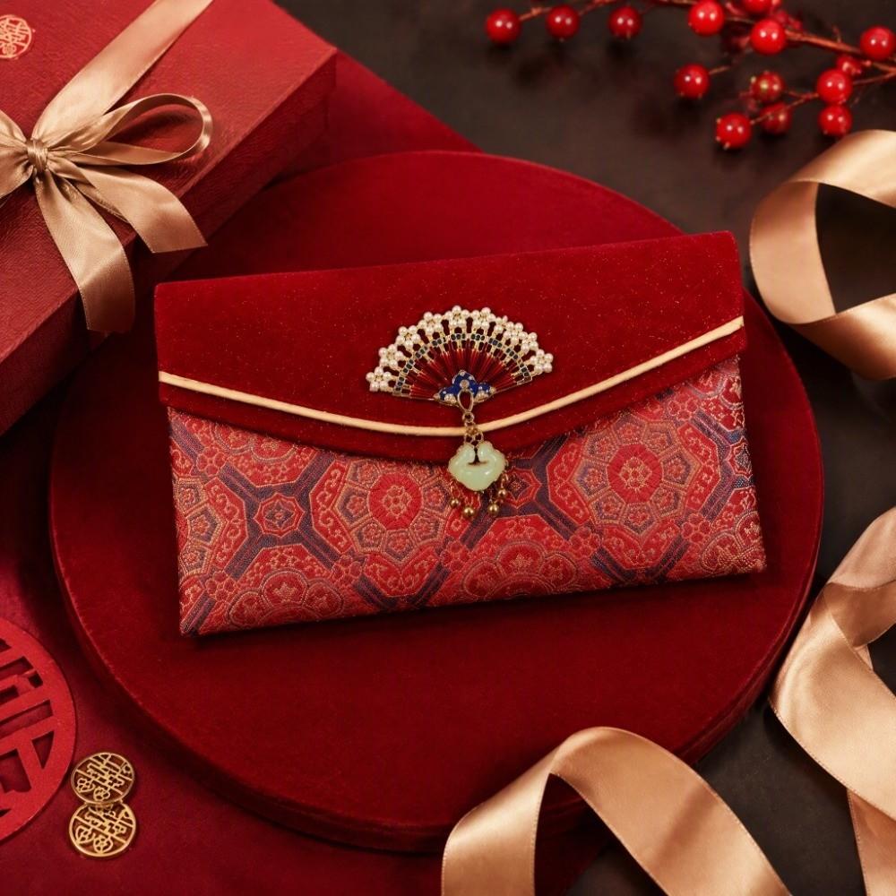 Traditional Wedding Money Pocket Fan-shaped Accessory 2027 Lucky Money Bag Red Packet Birthday