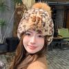 Retro Leopard Print Real Rabbit Hair Hat Women's Autumn and Winter Korean Version Warm Windproof Ear Protection Hat Hairball Knitted Hat Headgear