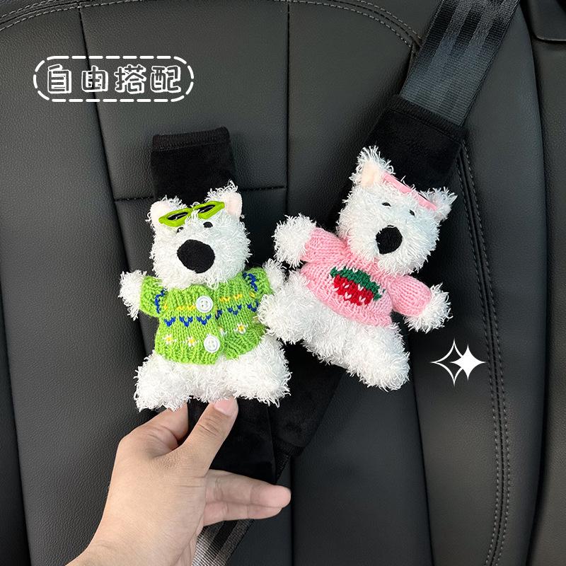 Car Seat Belt Shoulder Pads Cute Cartoon Car Neck Shoulder Pads Internet Celebrity Decoration Car Supplies