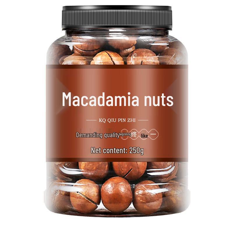 Canned Macadamia Nuts