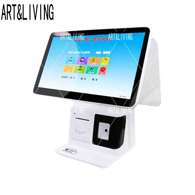 ART&LIVING Identity Verification Kiosk