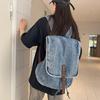 Denim Backpack Retro Commuter Large Capacity Travel Backpack
