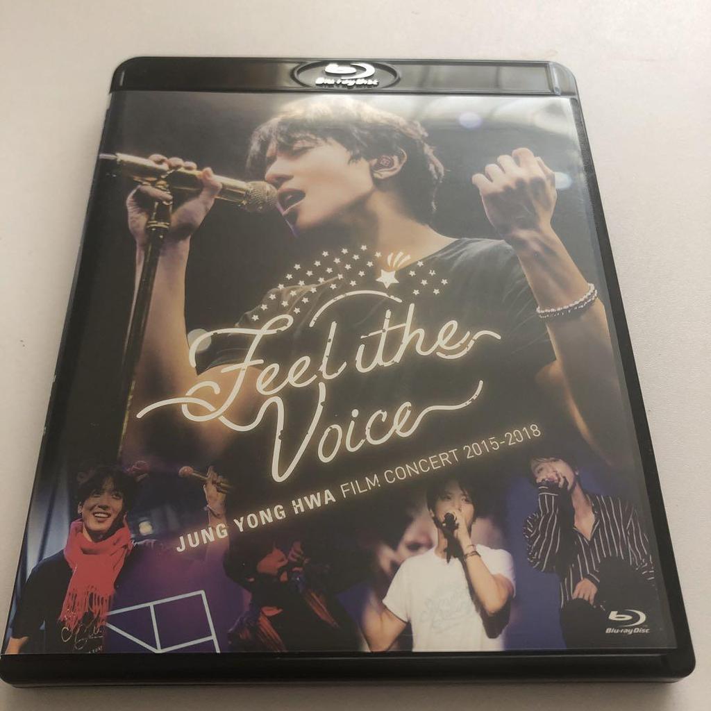 [GEBRAUCHT] Yonghwa Solo-Konzert DVD Blu-ray 2 Discs Sammelkarte Aufkleber