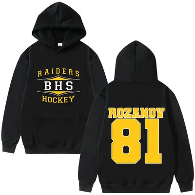 Llya Rozanov RAIDERS BHS HOCKEY Hoodies Heated Rivalry ROZANOY 81 Clothing New Trendy Women Men Pullover Oose High Street Hoody