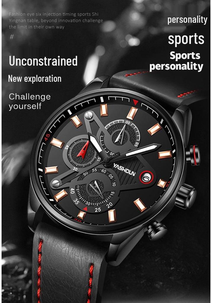 YASHIDUN Men's Multifunctional Luminous Waterproof Leather Watch
