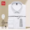 Hodo Men's Lapel Long-Sleeve Commuter Shirt
