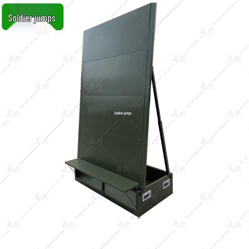 Bingyue Tactical Magnetic Map Board