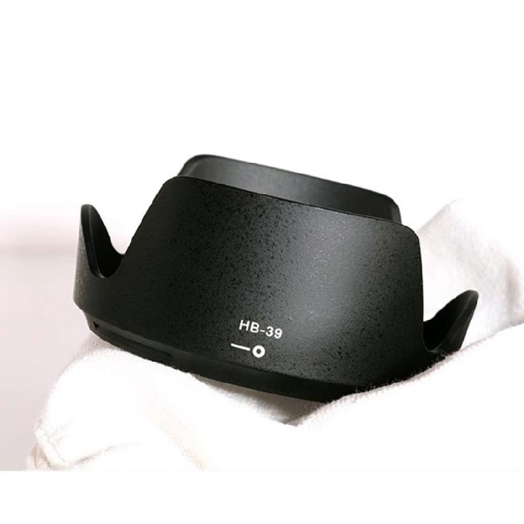 HB39 Protective Lens Hood for S 16-85mm f3.5-5.6 G 67mm Lens Minimizes Glares and Prevents Fingerprints