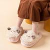 Kids' Plush Little Sheep Cotton Slippers - Cute & Cozy for Fall/Winter 2025