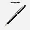 Montblanc Meisterstück 146 Platinum-Plated Fountain Pen