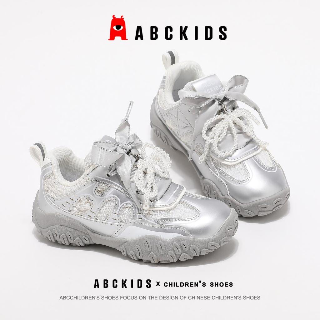 ABCkids Pearl Bow Girls' Sneakers - Autumn 2025 Style