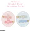 SHOBIDO Miffy Long Bangs Sherbet Color Accessory Series Miffy MF46547 Clip, <Miffy>
