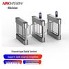Hikvision Digital Sentry Face & Temperature Access Control Terminal