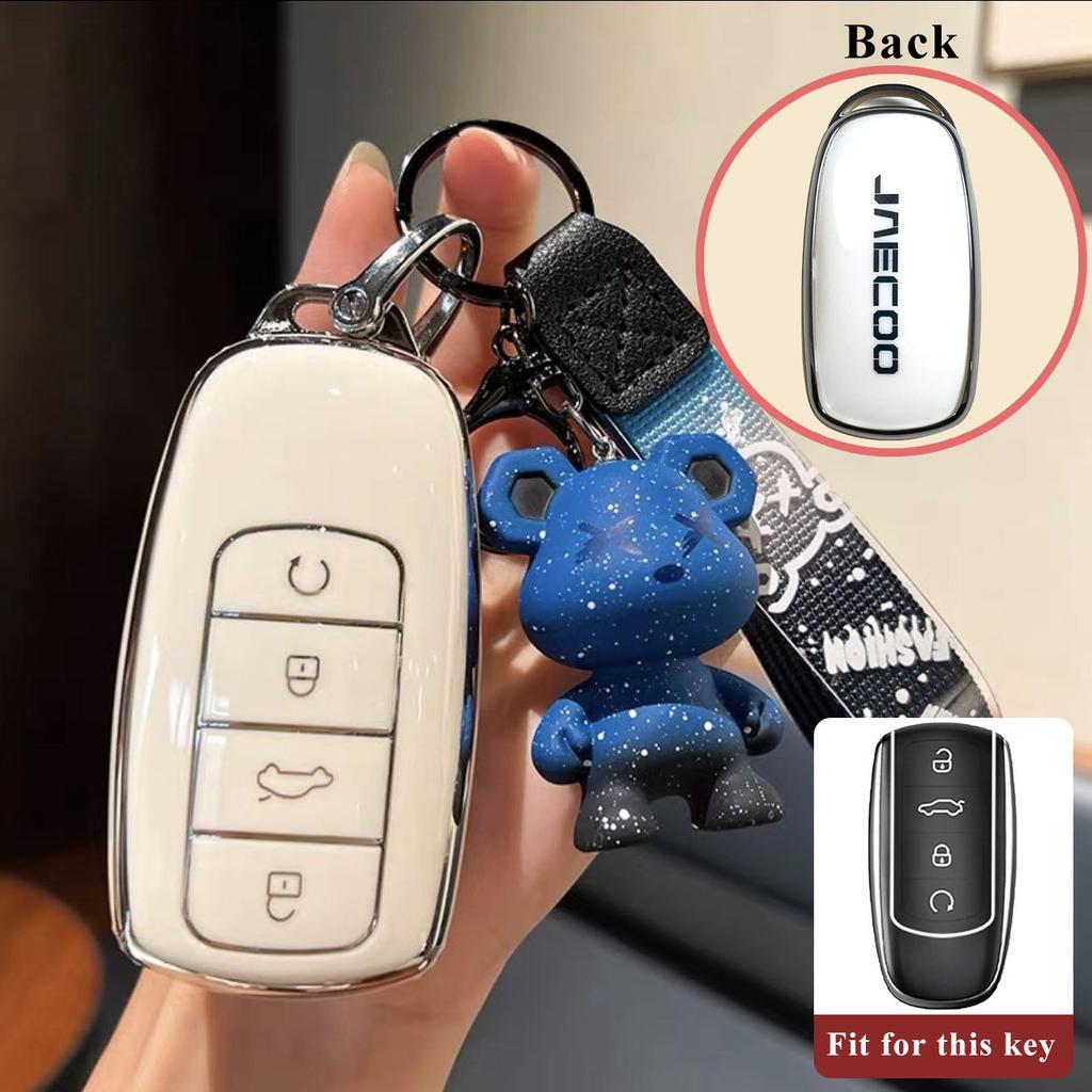 Car Key Case Fob for Chery Jaecoo J8 8 J7 7 PHEV 2025 2026 Keychain Remote Protection Cover Bag Shell Housing Holder Accessories