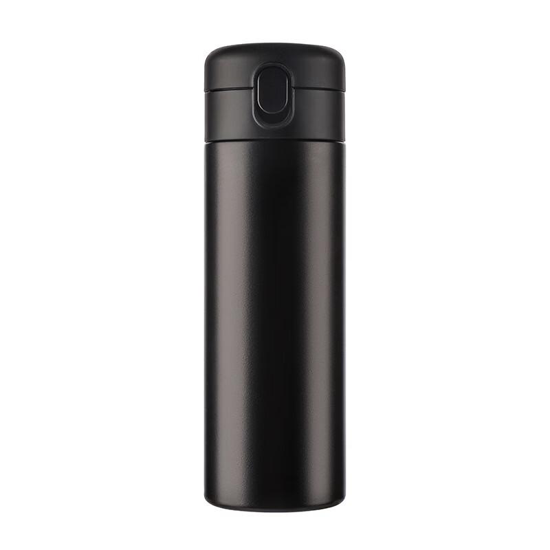 

Shangqi Portable Stainless Steel Travel Mug