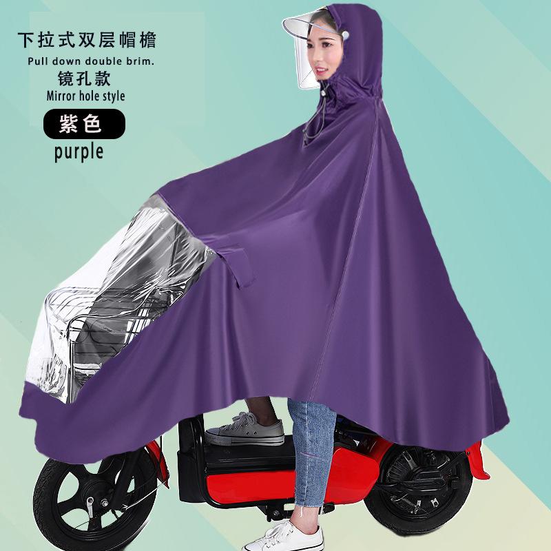 Raincoat Electric Vehicle Full Body Rainstorm Protection Motorcycle Battery Car Riding Single Double Enlarged Poncho Raincoat