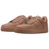 Nike Air Force 1 Low Retro Premium 'Vachetta Tan' IM3078-200