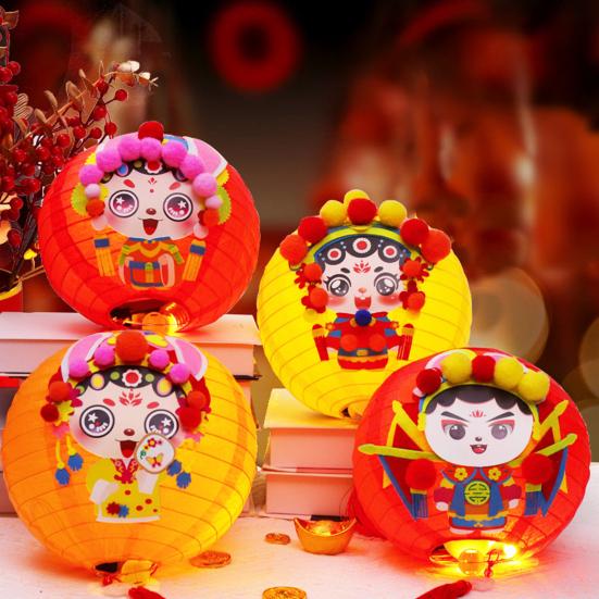 DIY Lantern Kit with Soft Light LED Bulb Rabbit Design Mid-Autumn Festival Lantern Material Pack Parent-Child Fun Crafting Set
