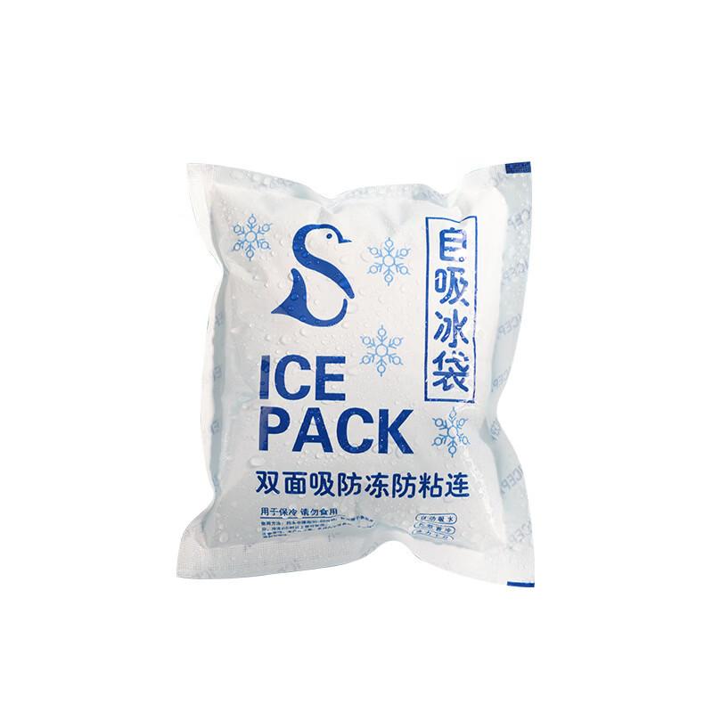 Juansheng Cold Storage Self-Priming Ice Packs