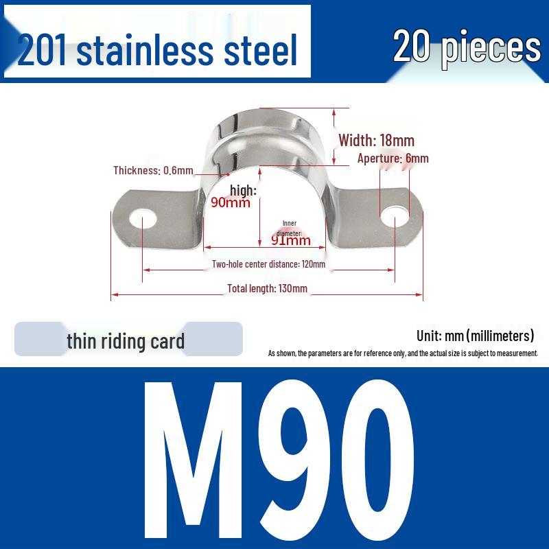 304 Stainless Steel U-Bolt Pipe Clamp Bracket - Pipe & Hose Clip Snap-on Hoop