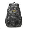 Hufeng Men's Large Capacity Outdoor Backpack