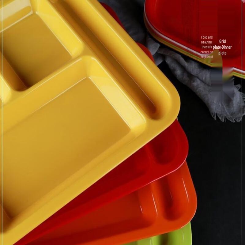 Jijun Thick Melamine Divided Lunch Plate