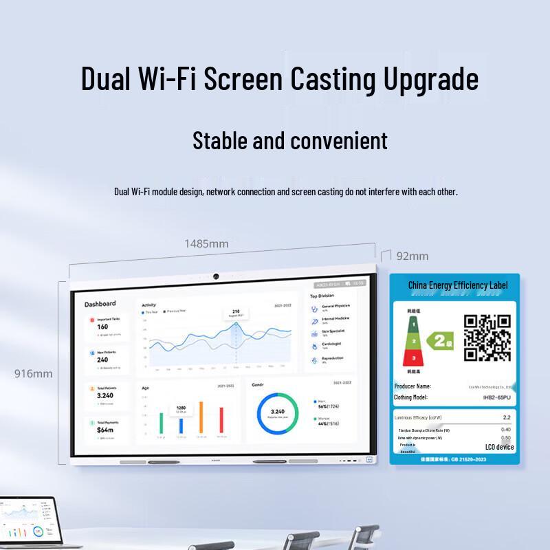 Huawei IdeaHub Interactive Flat Panel (CN version)