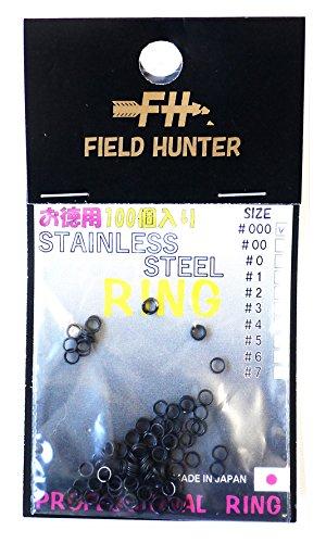 Field Hunter Split Ring Split Ring Black #000.