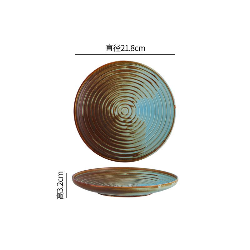 Kiln Changes Retro Ceramic Shallow Plate Steak Plate Sushi Plate Salad Plates Dessert Dish Molecular Cuisine Creative Tableware