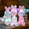 Glowing Bunny Plush Toy Easter White Rabbit Stuffed Animal Soft LED Nightlight Doll Christmas Easter Gift Decorative Toy