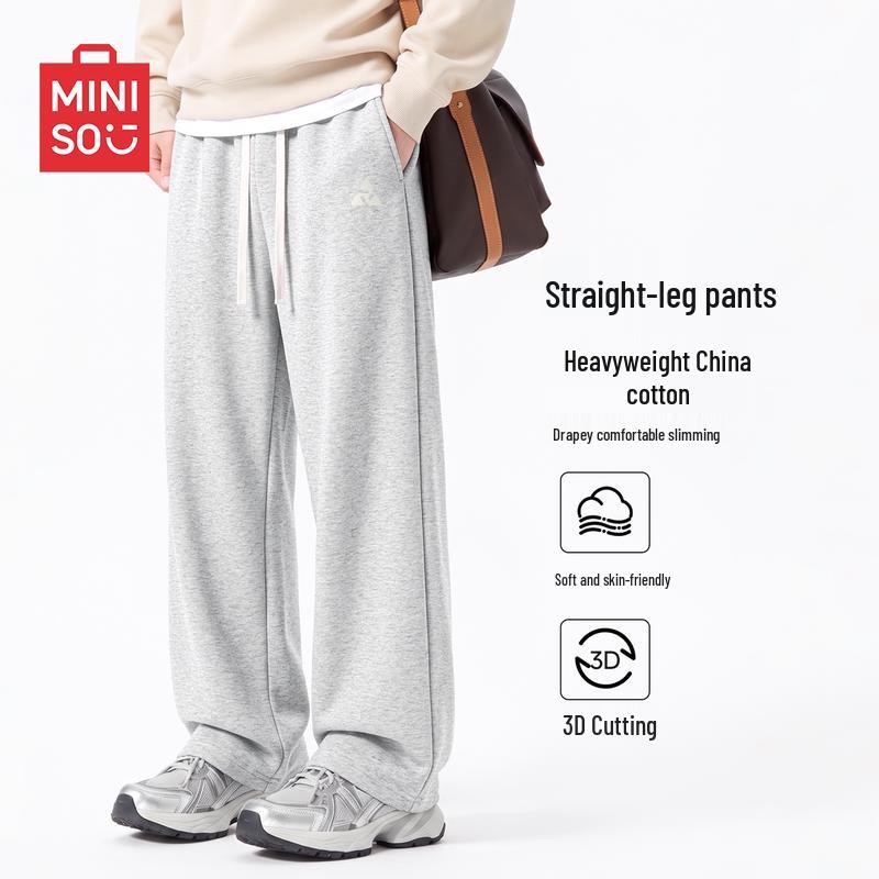 MINISO Men's Relaxed Fit Straight-Leg Casual Sport Pants