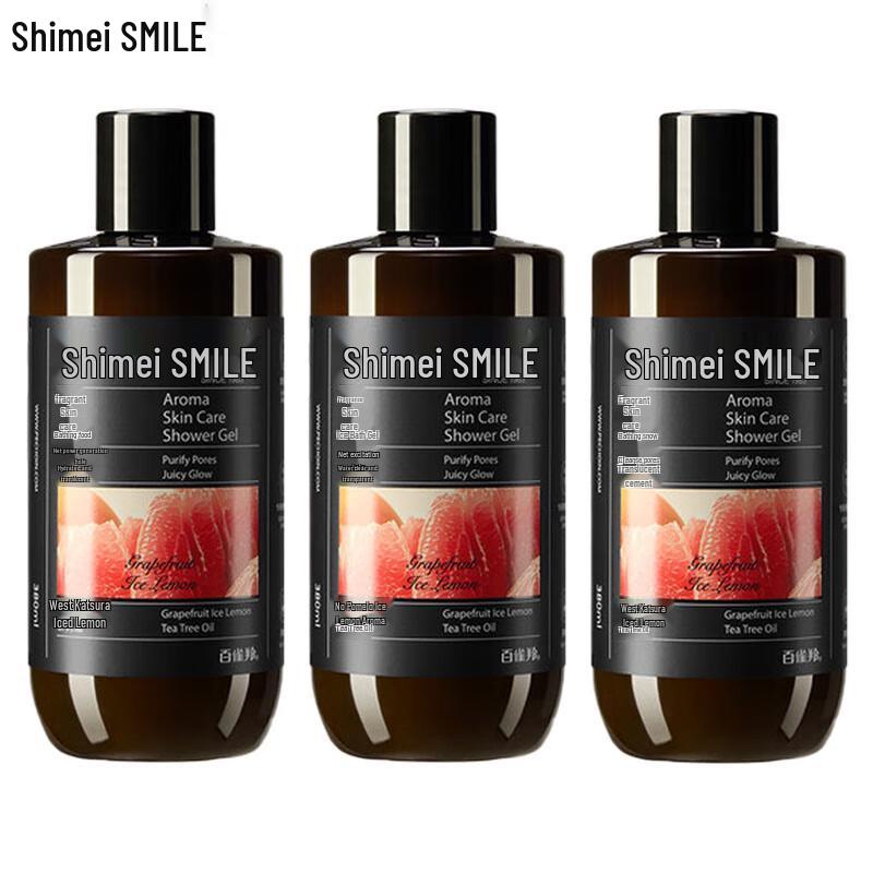 Shimei Hydrating Grapefruit Iced Lemon Shower Gel