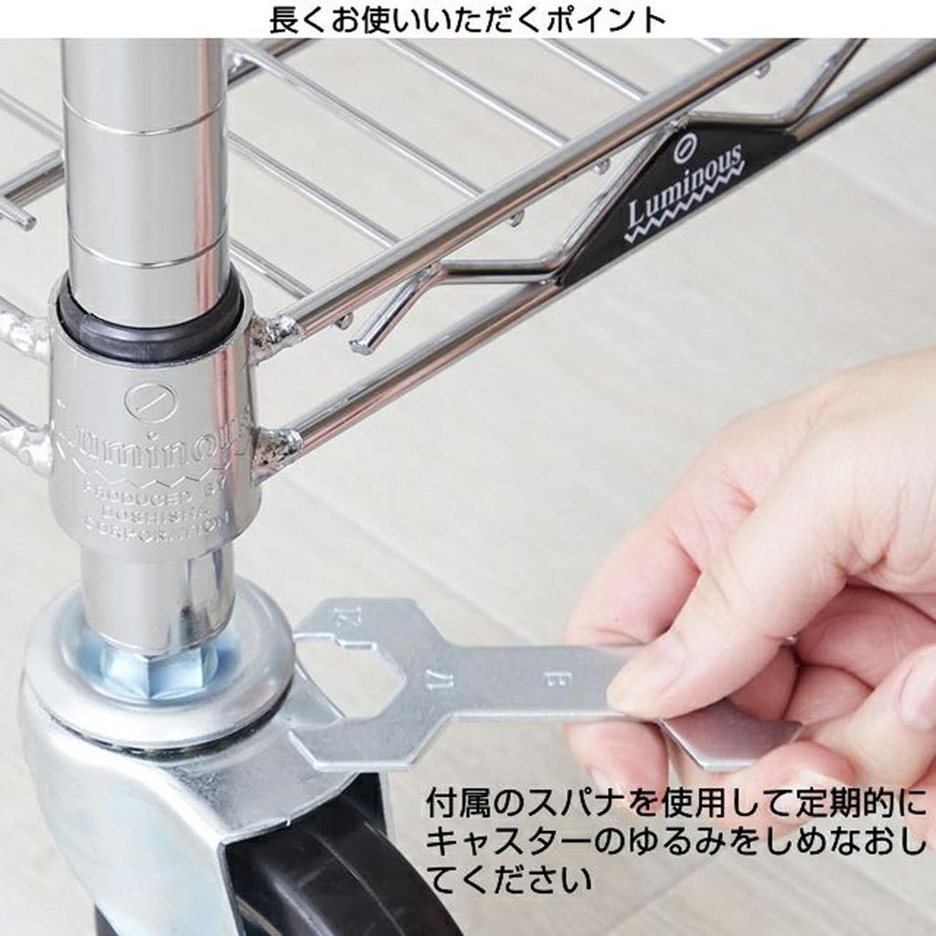 Doshisha Leuchtend für 25mm Stange Set von 4 mit Schlössern 2 Leuchtende Rollen mit einer statischen Tragfähigkeit von 150kg und einer beweglichen Tragfähigkeit von Macht