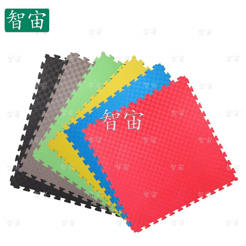 ZhiZhou Interlocking Foam Training Mat