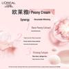 L'Oreal Golden Age Peony Radiance Face Cream