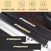 GOODGOODCAR Suzuki Fronx October 2024 Released Model Side Step Guard, Scuff Plate, Suzuki Fronx